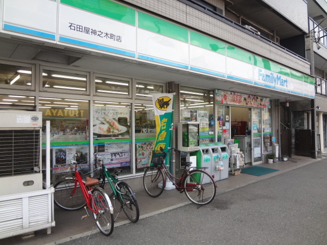 Convenience store. 454m to FamilyMart Ishidaya Kaminoki Machiten (convenience store)