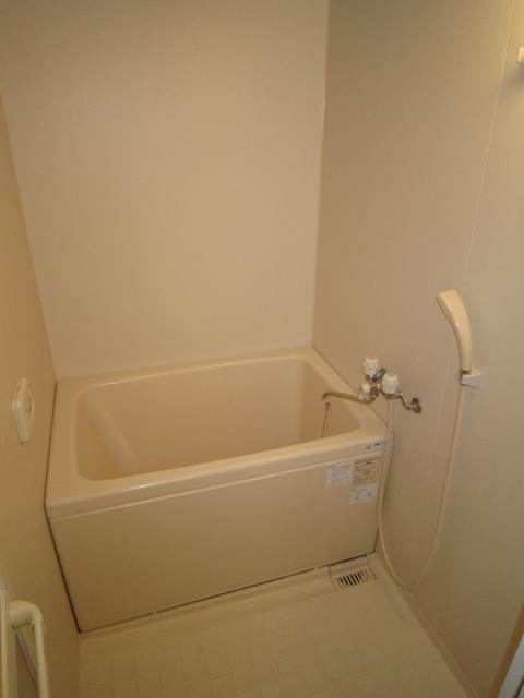 Bath. Bathroom
