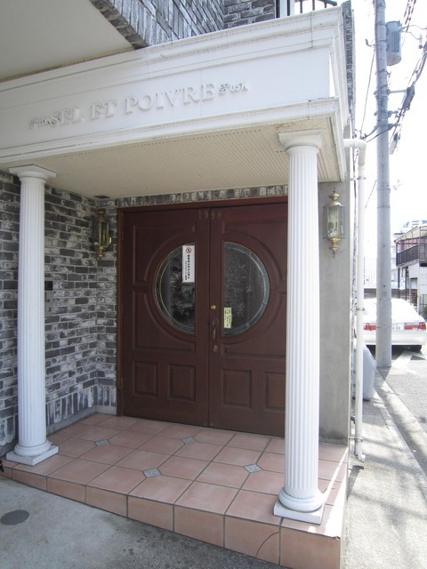 Entrance. Stylish entrance
