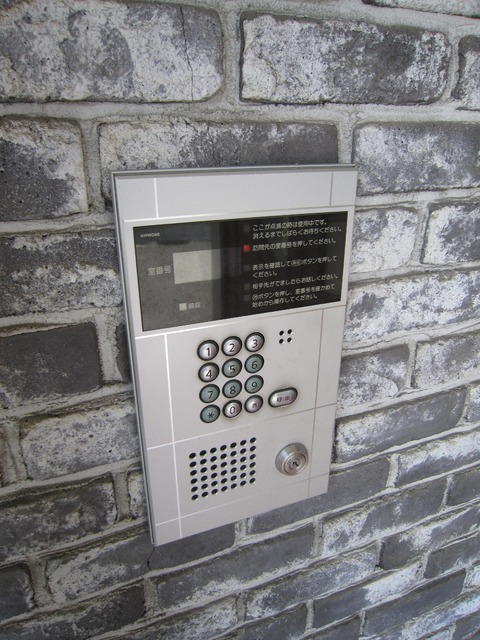 Security. Peace of mind auto-lock