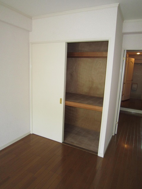 Receipt. closet