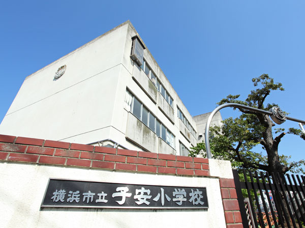 Primary school. Koyasu up to elementary school (elementary school) 540m