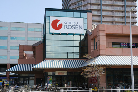 Supermarket. Sotetsu until Rosen (super) 670m