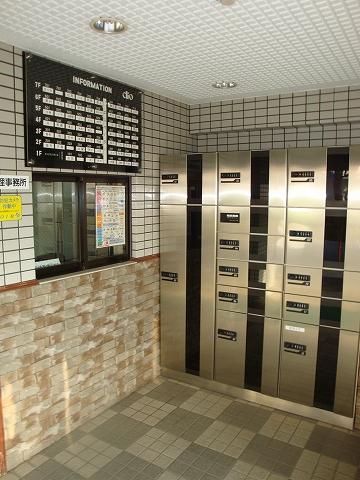 Other common areas. Common areas