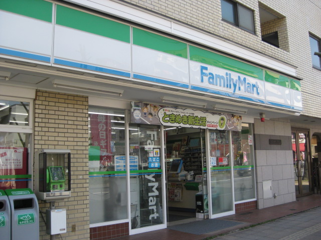 Convenience store. 135m to FamilyMart Mitsuzawashimo Machiten (convenience store)