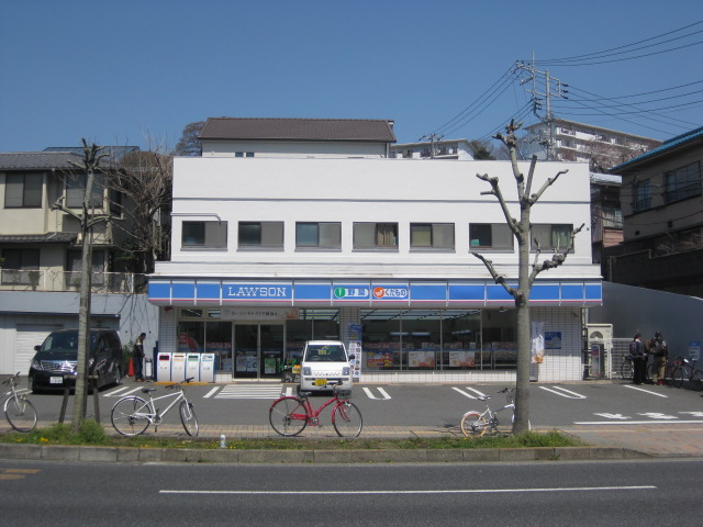 Convenience store. 203m until Lawson San' Sawashita Machiten (convenience store)