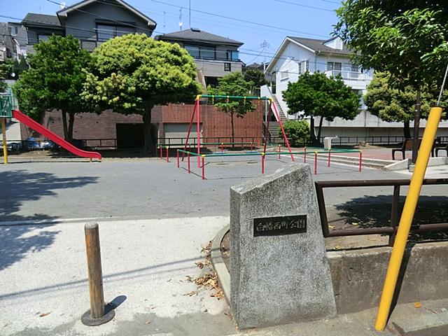 park. 50m to Shirahatanishi the town park