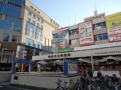 Other. Yokohama Central Post Office