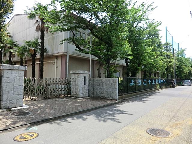 Junior high school. 1944m to Yokohama Municipal Kamisugeda junior high school