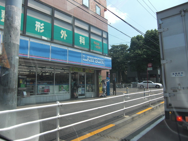 Convenience store. 280m until Lawson (convenience store)