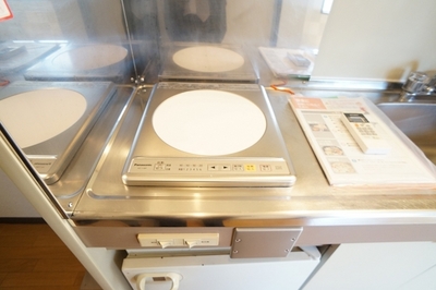 Kitchen. Already replaced IH stove! 