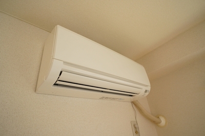 Other Equipment. Year-round comfort ~ Air-conditioned! 