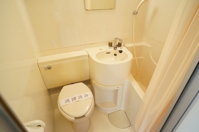 Bath. Functional unit bus that has been summarized in the compact! 
