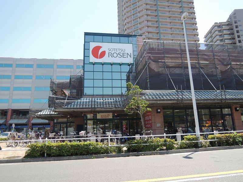 Supermarket. Sotetsu until Rosen (super) 891m