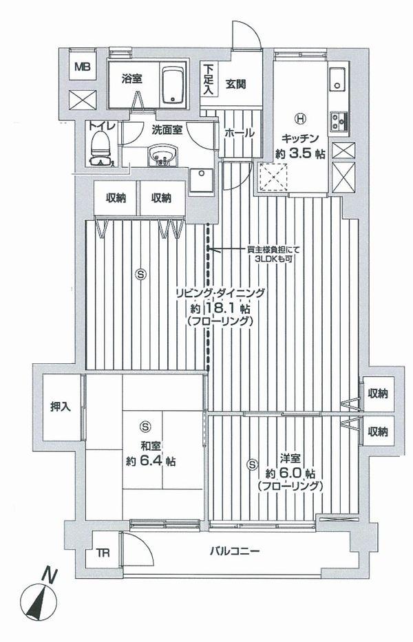Floor plan. 2LDK, Price 16,450,000 yen, Occupied area 72.62 sq m , Balcony area 6 sq m