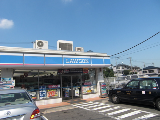 Convenience store. 440m until Lawson (convenience store)