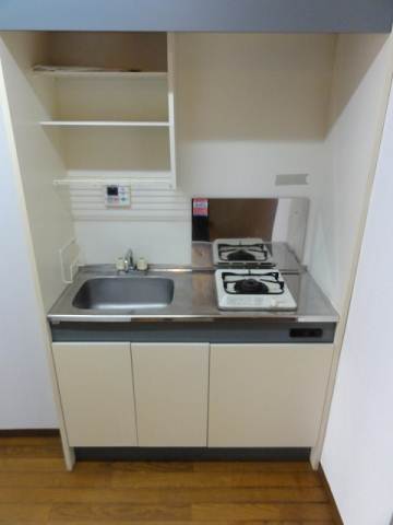 Kitchen. Kitchen (inverted type)