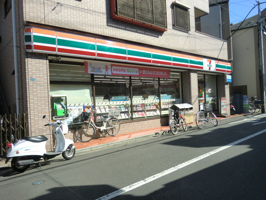 Convenience store. Seven-Eleven Yokohama Shirahataminami store up (convenience store) 224m