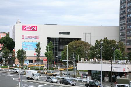 Supermarket. 1400m until the ion Higashi Kanagawa shop