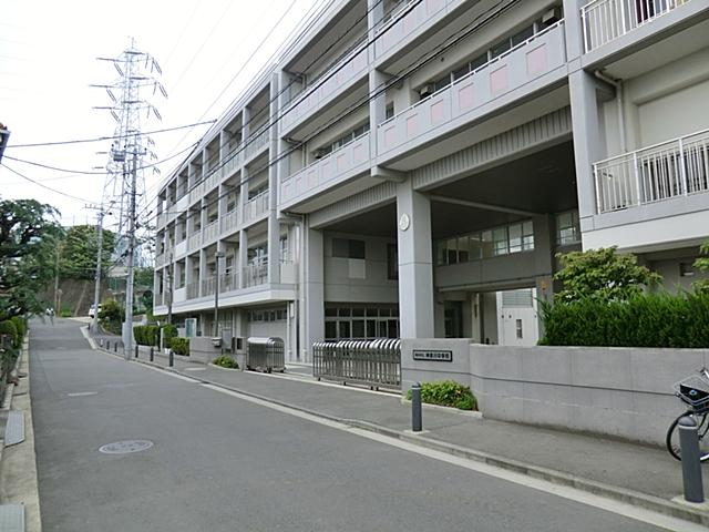 Junior high school. 550m to Yokohama Municipal Kanagawa Junior High School