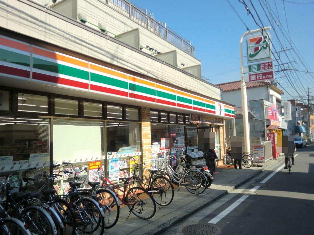 Convenience store. Seven-Eleven Yokohama Rokkakubashi 2-chome up (convenience store) 696m