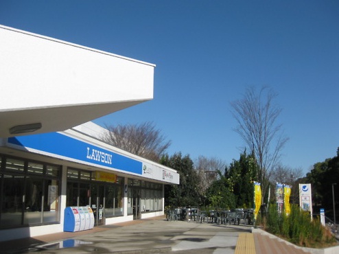 Convenience store. 1391m until Lawson Yokohama National University store (convenience store)