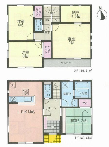 Floor plan. (1 Building), Price 39,800,000 yen, 4LDK, Land area 105.82 sq m , Building area 98.82 sq m