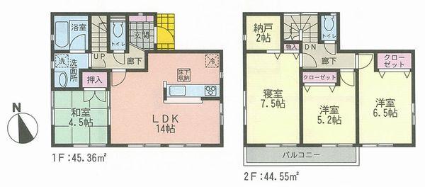 Floor plan. (Building 2), Price 40,800,000 yen, 4LDK, Land area 101.09 sq m , Building area 89.91 sq m