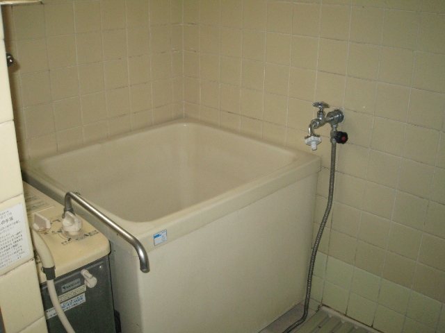 Bath. bath