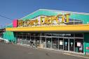 Dorakkusutoa. Fit Care Depot 150m to (drugstore)