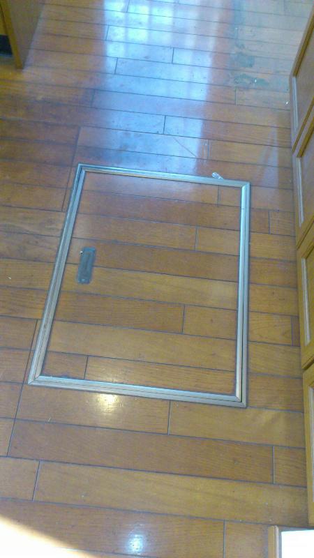 Receipt. Underfloor Storage