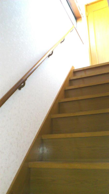 Other local. Stairs with a handrail