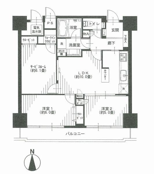 Floor plan. 2LDK + S (storeroom), Price 29.4 million yen, Occupied area 63.72 sq m , Balcony area 8 sq m