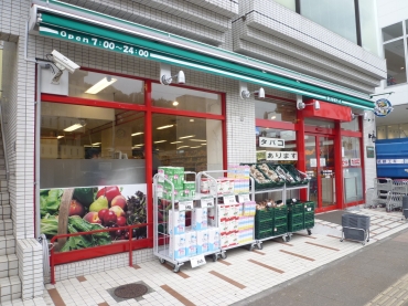 Supermarket. Maibasuketto Mitsuzawanaka cho shop (super) up to 184m