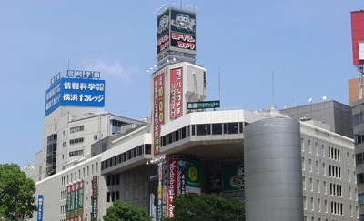 Home center. Yodobashi 620m camera to multimedia Yokohama (hardware store)