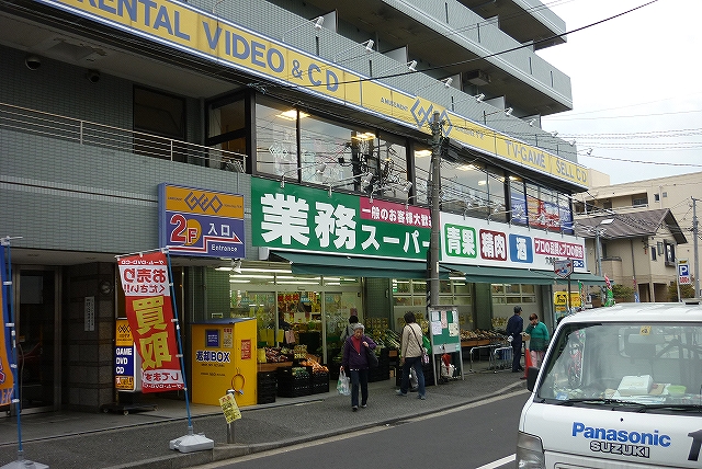 Rental video. GEO Rokkakubashi shop 1171m up (video rental)