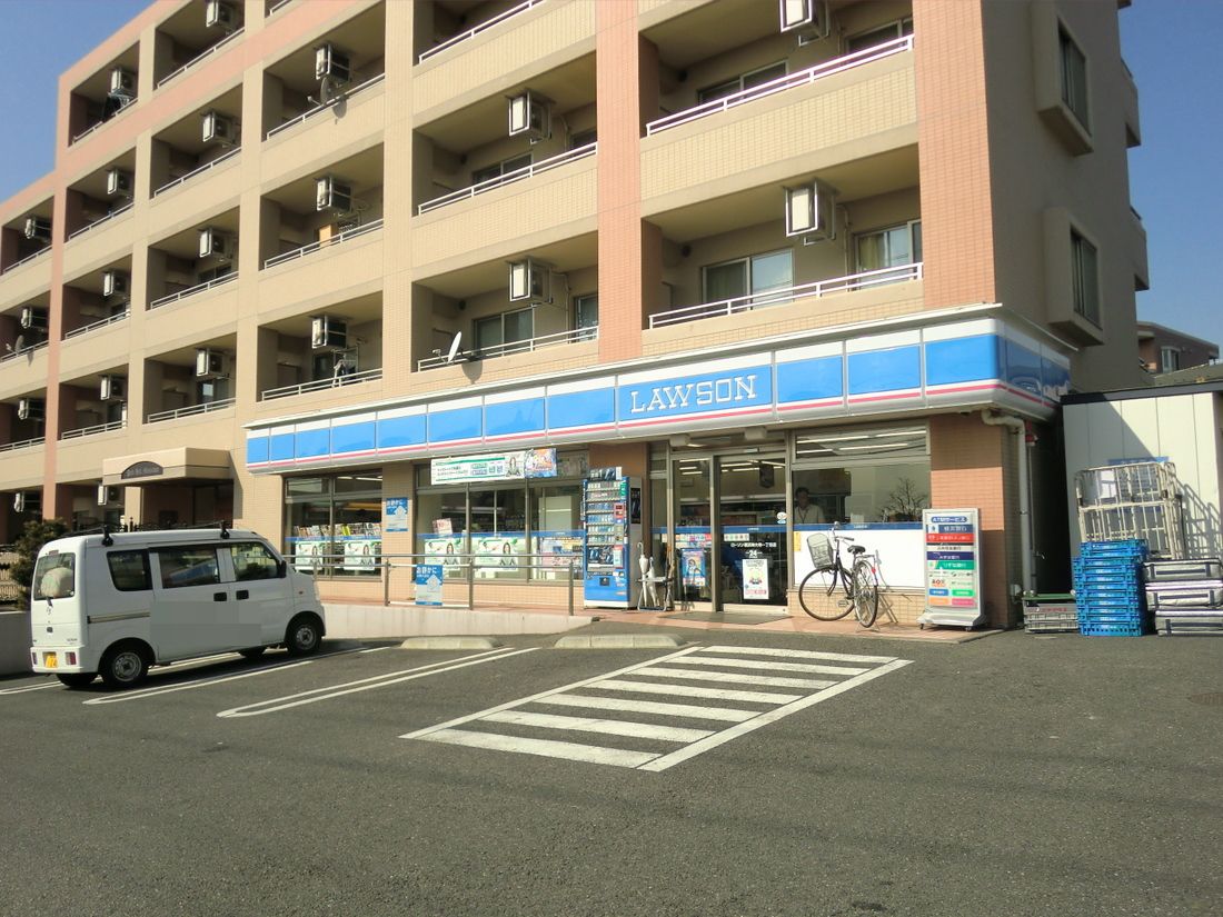 Convenience store. Lawson Yokohama Kandaiji chome store up (convenience store) 287m