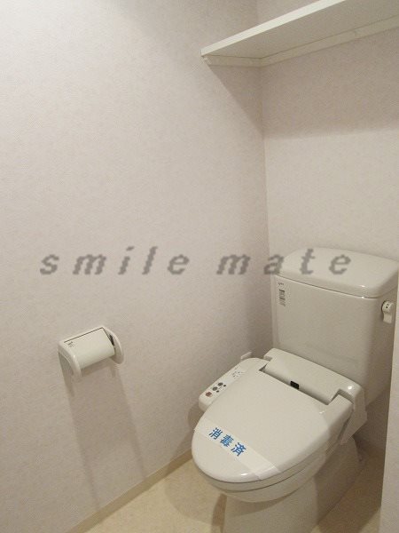 Toilet. Indoor photo number posted on the Company's HP