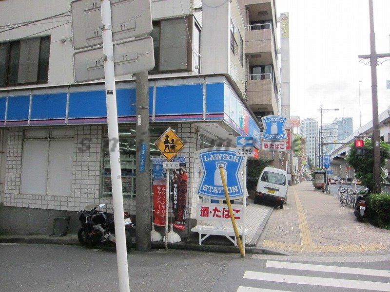 Convenience store. 230m until Lawson Kanagawa Keisatsushomae store (convenience store)