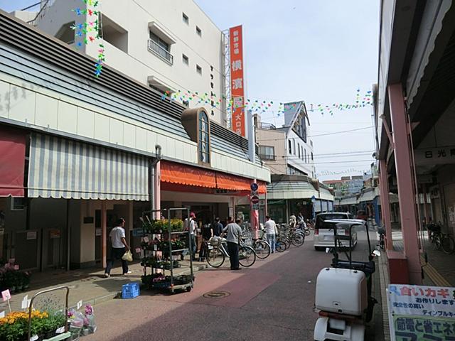 Other. Yokohamaya walk about 6 minutes