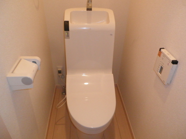 Toilet. Toilet with a bidet