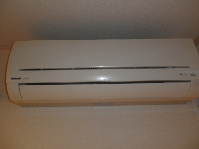 Other Equipment. Air-conditioned