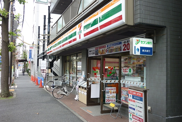Convenience store. Seven-Eleven Yokohamahigashi Hakuraku Station Minamiten (convenience store) to 137m