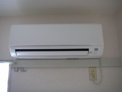 Other Equipment. Air-conditioned! 