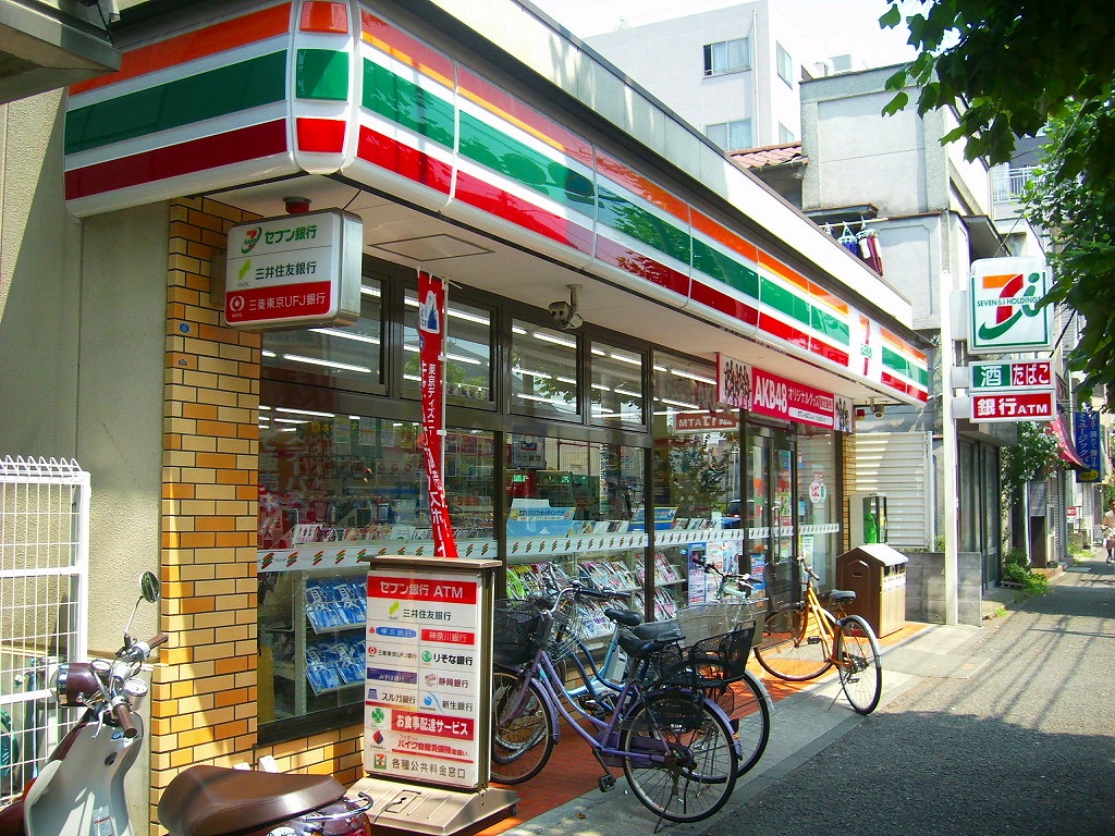Convenience store. Seven-Eleven Yokohama Higashi Kanagawa 1-chome to (convenience store) 220m