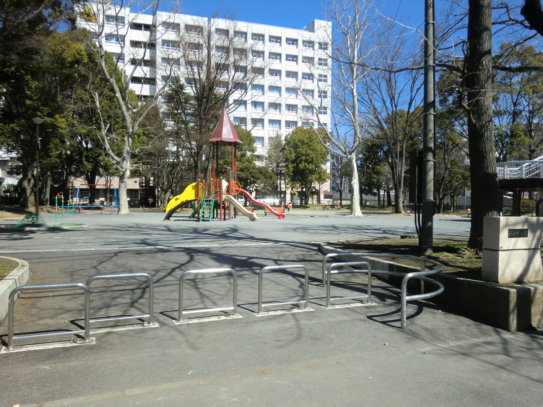 Other. Hirakawa-cho Park