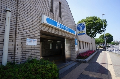 Other. Katakurachō Station