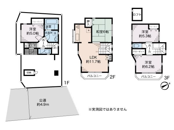 Floor plan. 31,800,000 yen, 4LDK, Land area 63.63 sq m , Building area 88.4 sq m