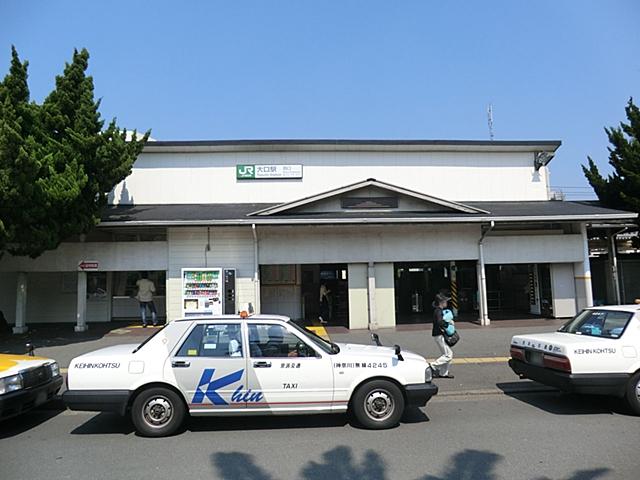 station. JR Yokohama Line to the "large" station 400m