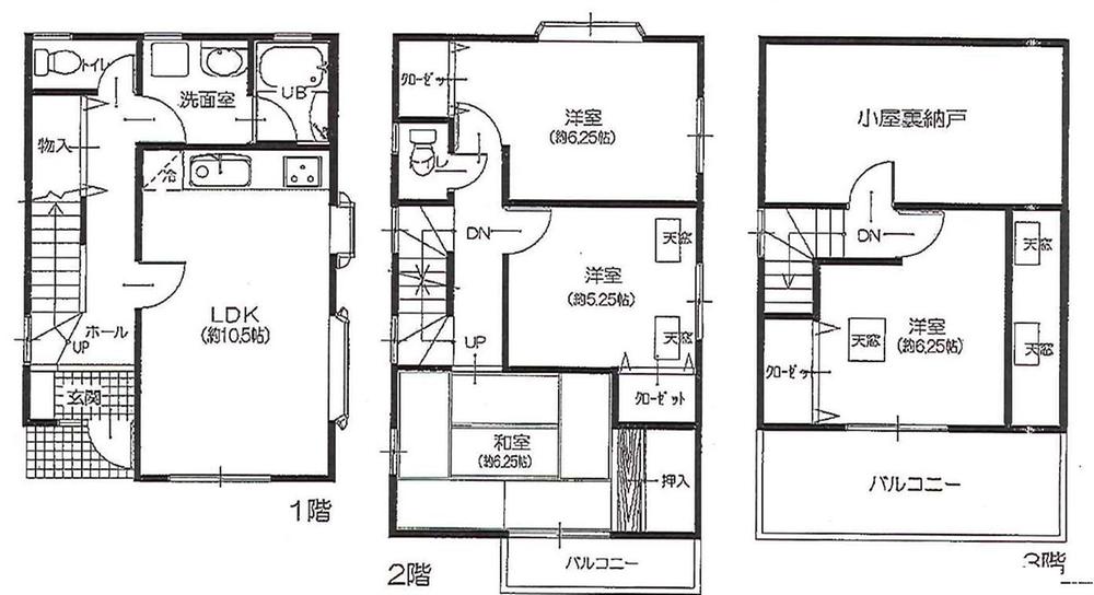 Floor plan. 34,800,000 yen, 4LDK + S (storeroom), Land area 103.07 sq m , Building area 101.85 sq m